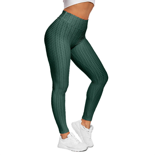 React DELUXE Seamless Legging - Dark Green