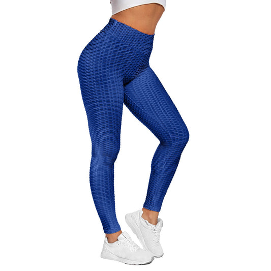 React DELUXE Seamless Legging - Blue