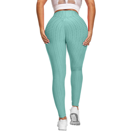 React DELUXE Seamless Legging - Baby Green
