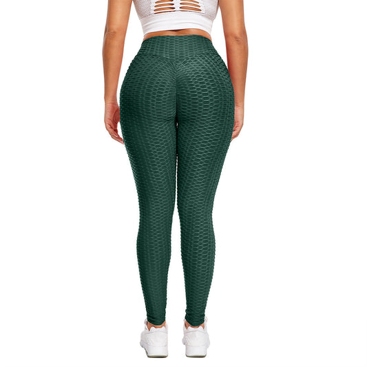 React DELUXE Seamless Legging - Dark Green