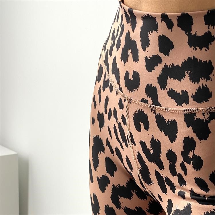 React Special Edition Legging - King Cheetah