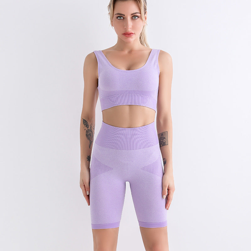 React SIGNATURE Short - Lavender
