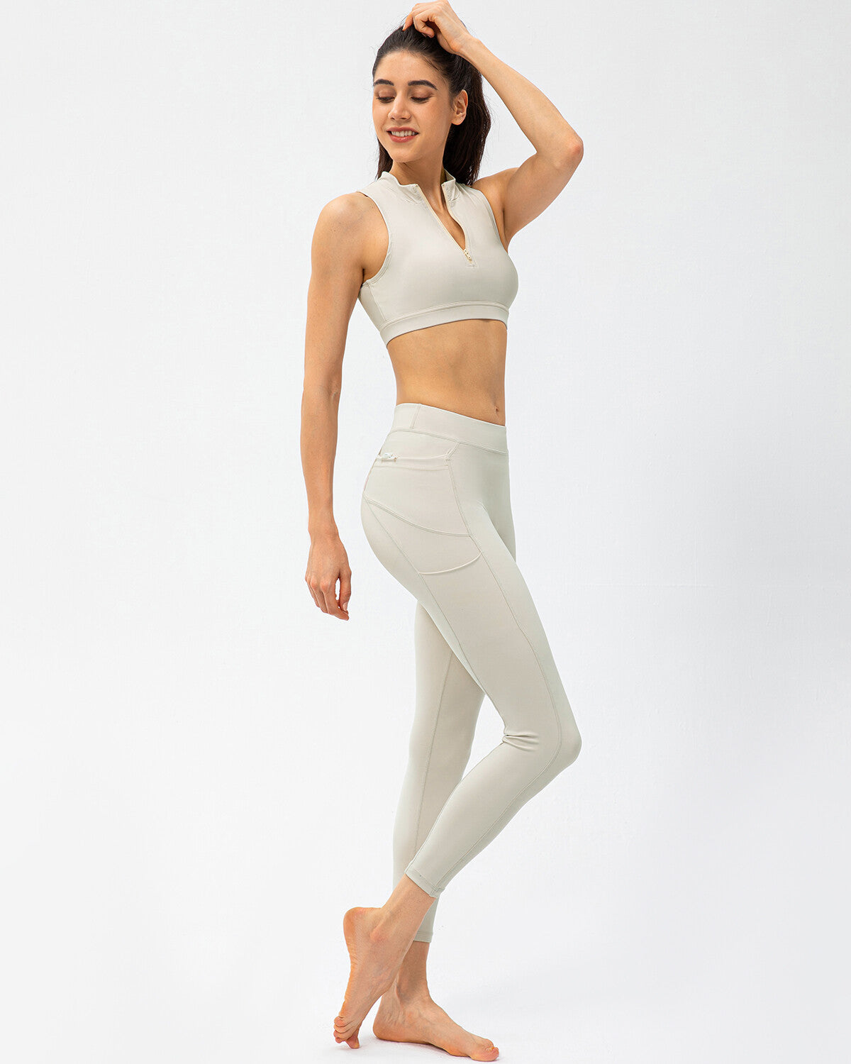 React Ariana Sports Bra - Beige