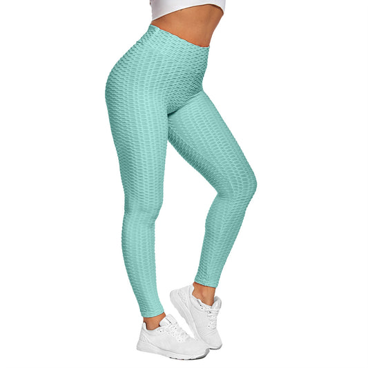 React DELUXE Seamless Legging - Baby Green