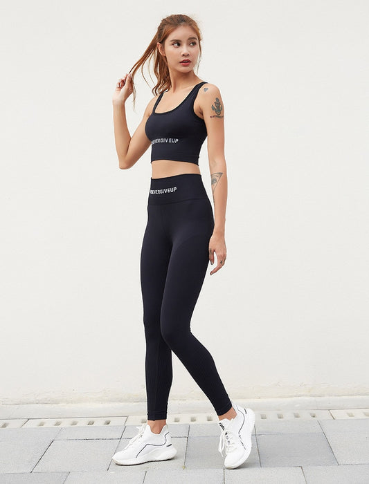 React Seamless 'Never Give Up' Series Legging - Black