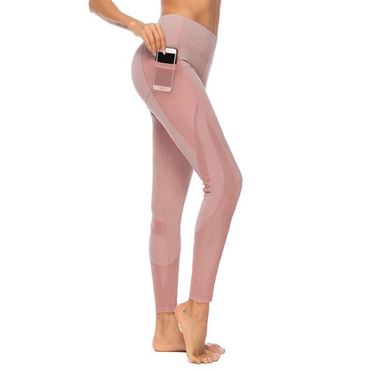 React LUXE Mesh Legging - Pink