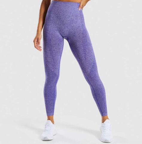 React Seamless Legging - Purple