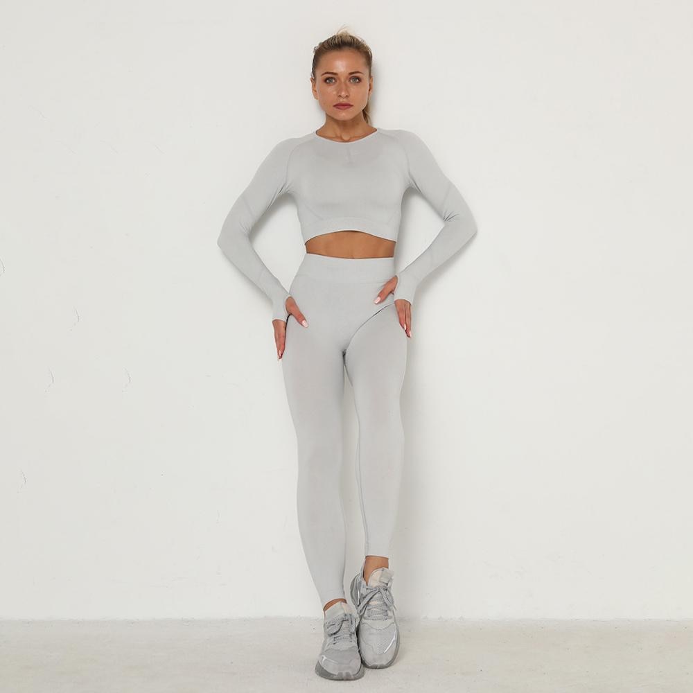 React Seamless LUXE Set - Light Grey