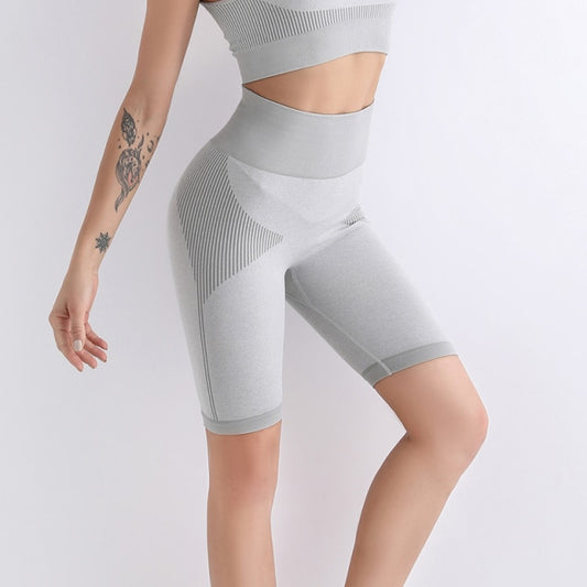 React SIGNATURE Short - Grey