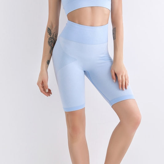 React SIGNATURE Short -  Baby Blue