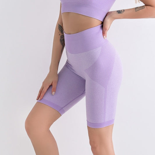 React SIGNATURE Short - Lavender